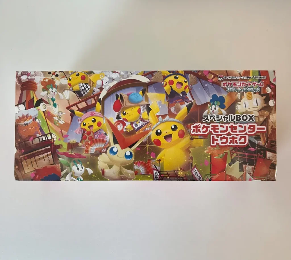 Pokemon Center Tohoku Speciel Box