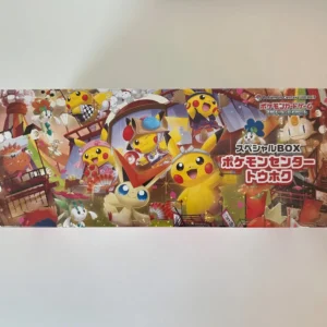 Pokemon Center Tohoku Speciel Box