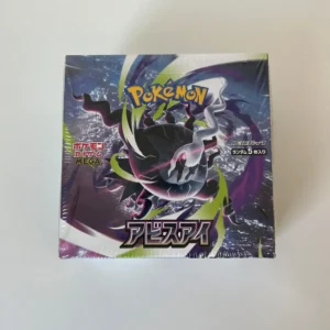 Pokemon Abyss Eye japansk booster box